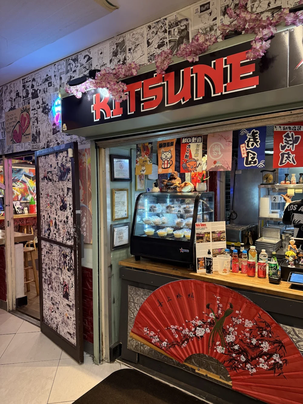 KITSUNE HOUSE